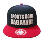 kagayaki-cap